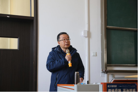 开云电竞网站召开2021年度全体教职工大会 开云电竞网站召开2021年度全体教职工大会