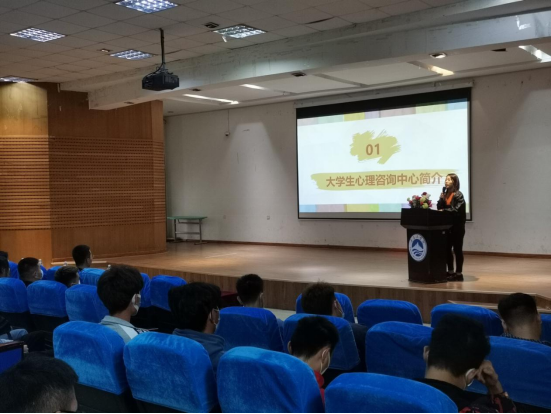 开云电竞网站顺利开展2021年心理委员培训工作 开云电竞网站顺利开展2021年心理委员培训工作