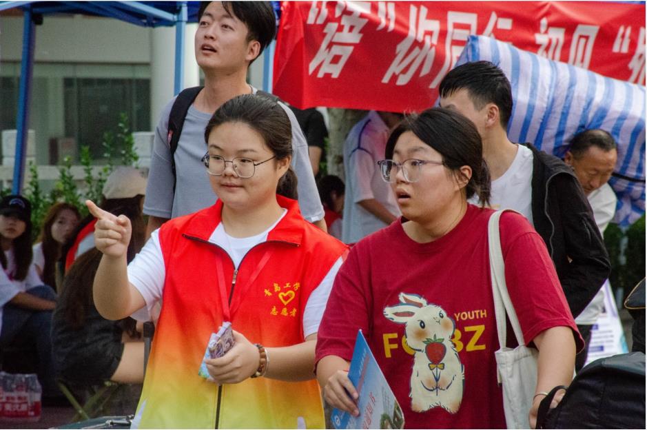 我校迎来2023级专升本新生报到入学 我校迎来2023级专升本新生报到入学