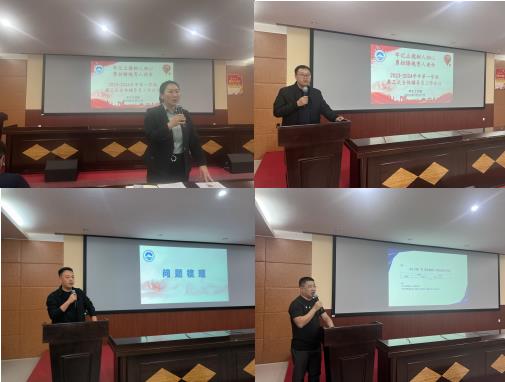 学生工作部召开2023-2024学年第一学期第三次全体辅导员工作会议 学生工作部召开2023-2024学年第一学期第三次全体辅导员工作会议