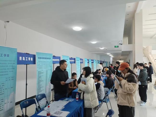 海纳人才——我们在路上 海纳人才——我们在路上