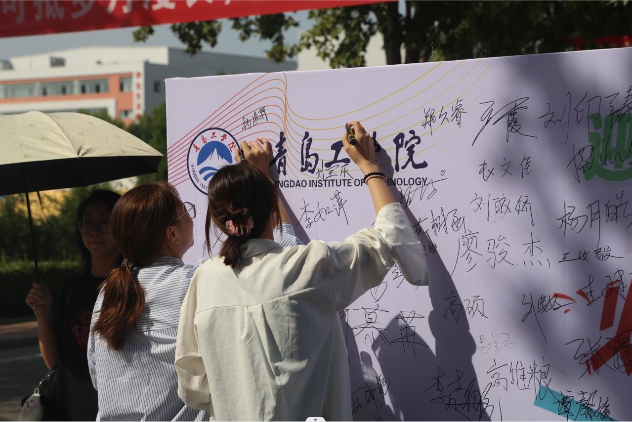 我校喜迎2023级新生入学报到 我校喜迎2023级新生入学报到