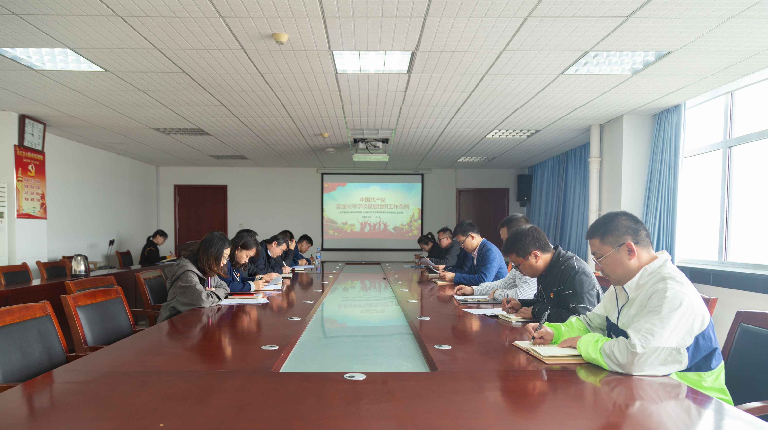 学校党委召开《中国共产党普通高等学校基层组织工作条例》专题讲座 学校党委召开《中国共产党普通高等学校基层组织工作条例》专题讲座