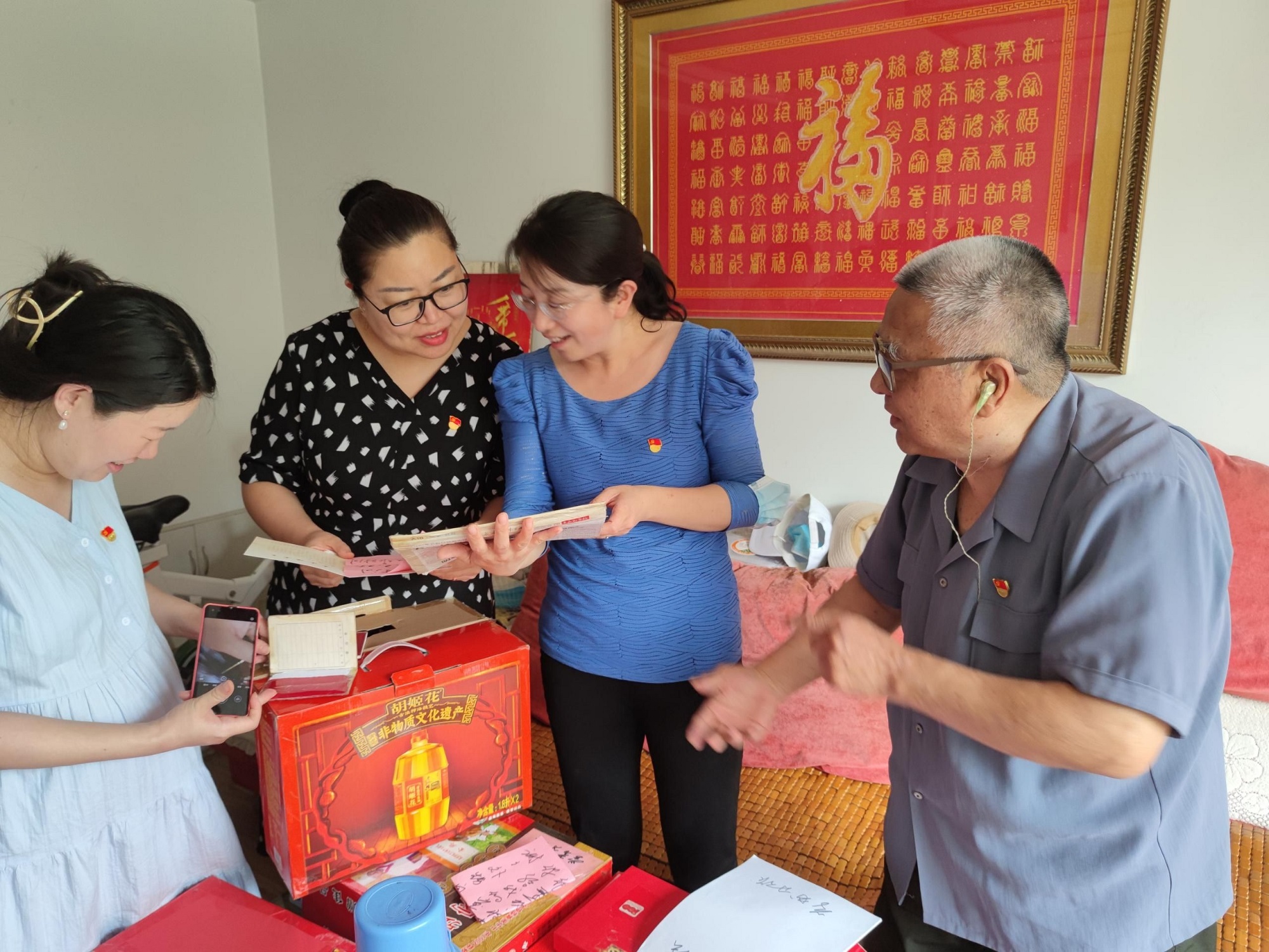 七一慰问党情浓,不忘初心传薪火——外语学院开展慰问老党员活动 七一慰问党情浓,不忘初心传薪火——外语学院开展慰问老党员活动