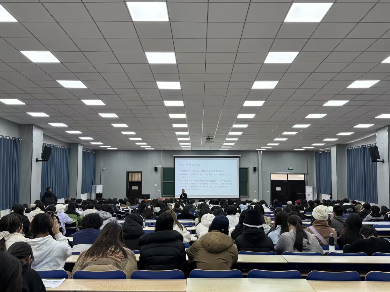 科研处举办“海表名邦”系列讲座——“宋朝:积贫积弱抑或华夏文明的高峰” 科研处举办“海表名邦”系列讲座——“宋朝:积贫积弱抑或华夏文明的高峰”