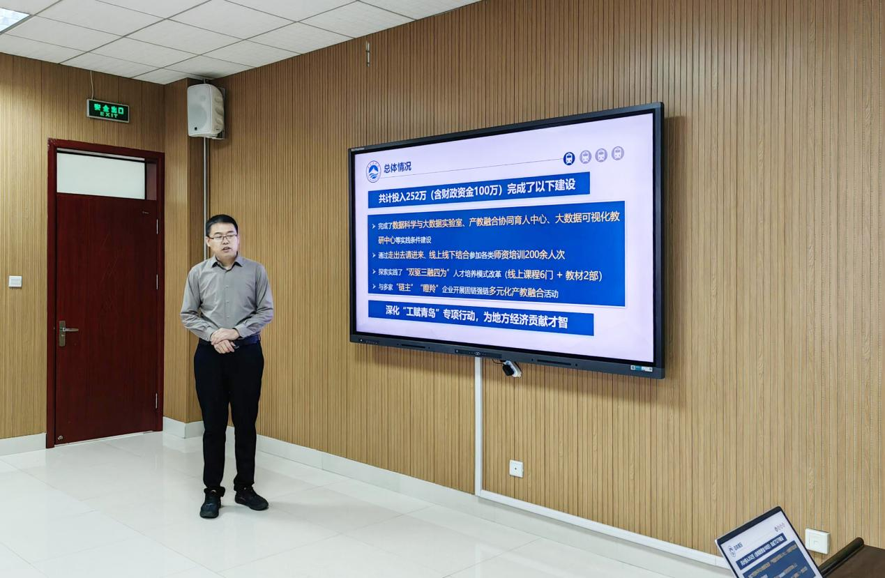 喜报!我校获批2024年中央支持地方本科高校改革发展资金项目 喜报!我校获批2024年中央支持地方本科高校改革发展资金项目