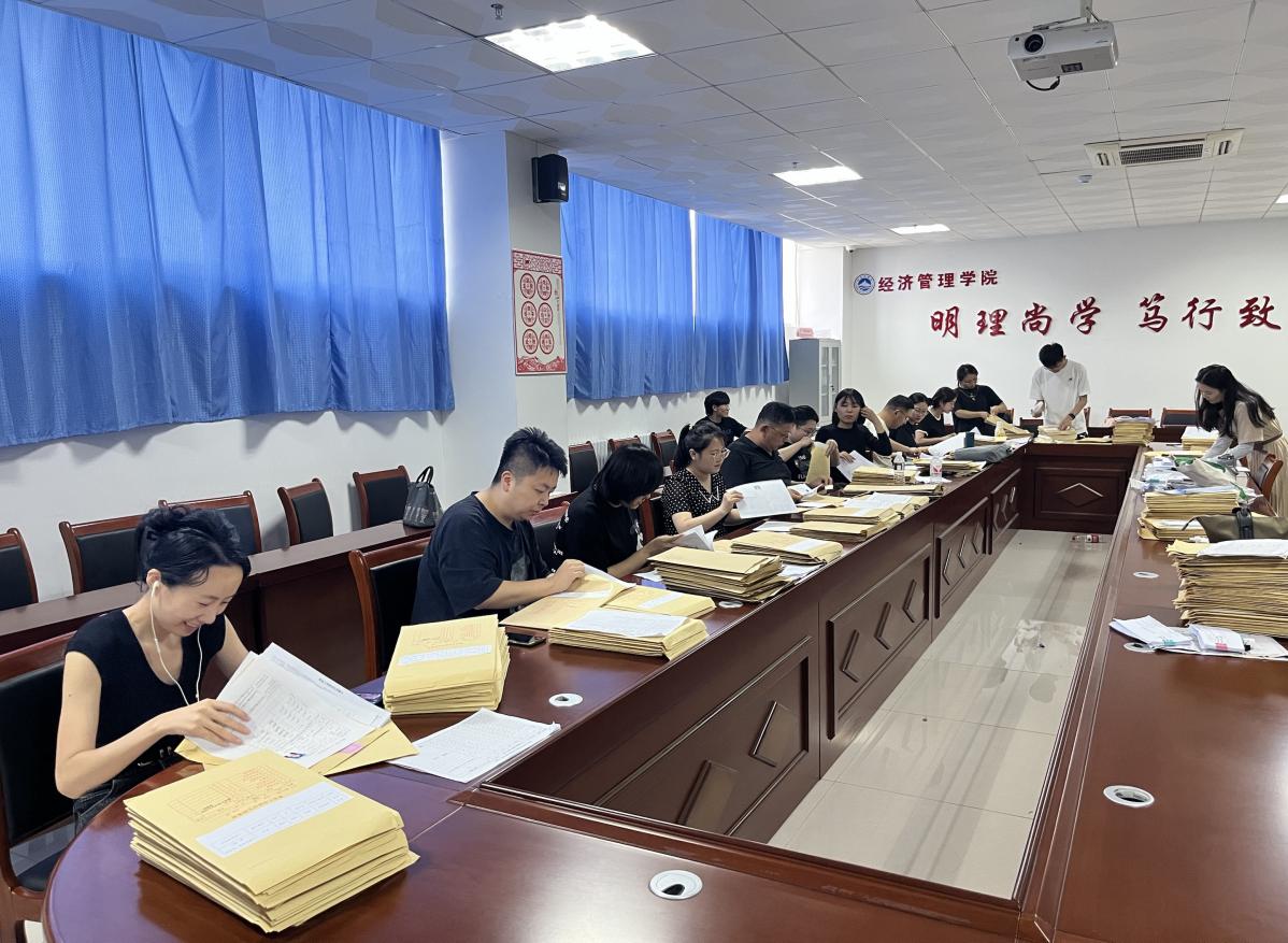 开云电竞网站圆满完成2023届毕业生档案转寄工作 开云电竞网站圆满完成2023届毕业生档案转寄工作