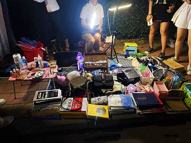 开云电竞网站 举办2021年毕业季校园跳蚤市场活动 开云电竞网站 举办2021年毕业季校园跳蚤市场活动