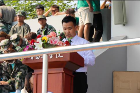 强国有我,青春有为 ——我校隆重举行2023级新生军训结营仪式暨开学典礼 强国有我,青春有为 ——我校隆重举行2023级新生军训结营仪式暨开学典礼