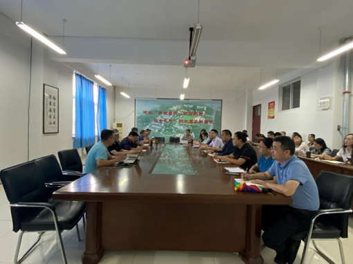 开云电竞网站召开新学期教学督导工作会议 开云电竞网站召开新学期教学督导工作会议