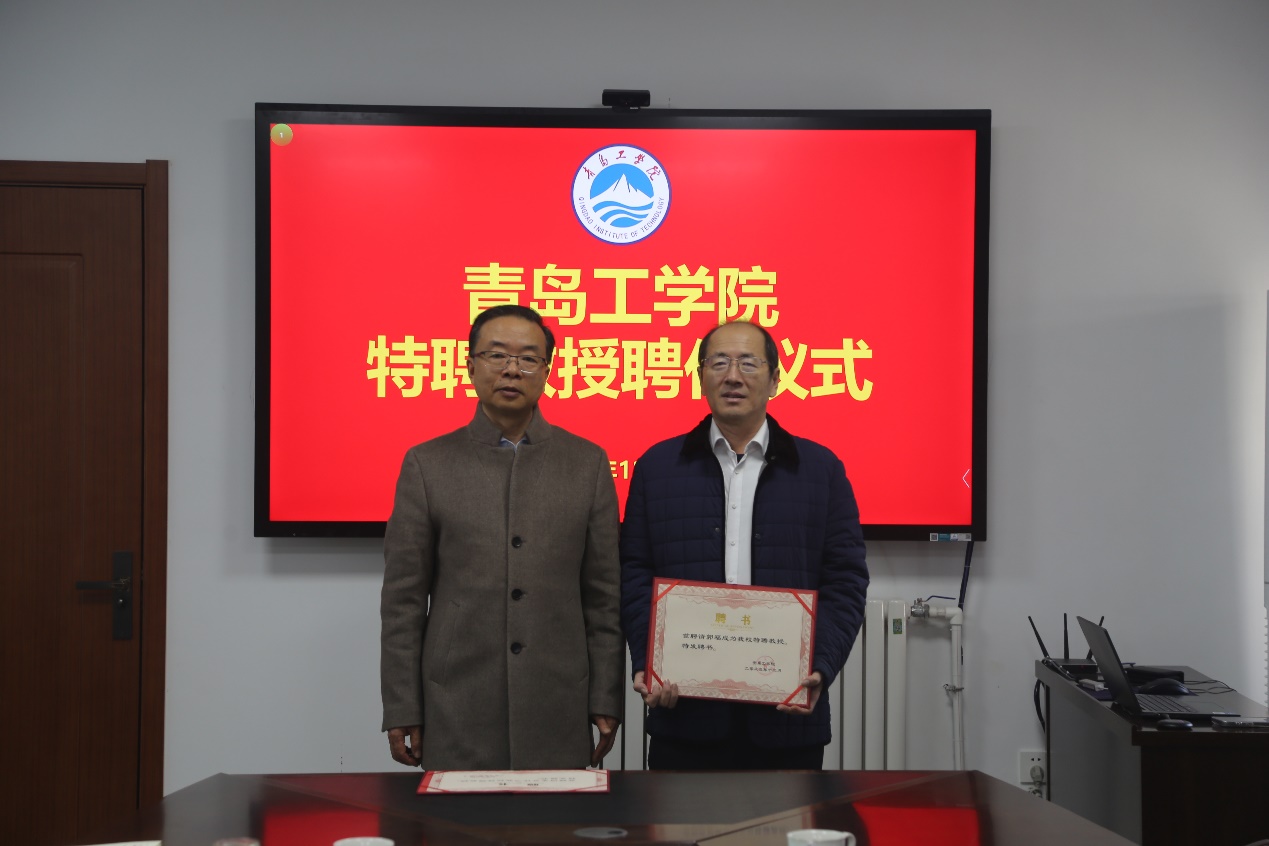 青岛地铁集团到我校走访交流 青岛地铁集团到我校走访交流