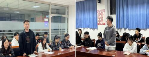 学长相伴,逐光同行——经济管理学院召开“学长”培训会 学长相伴,逐光同行——经济管理学院召开“学长”培训会