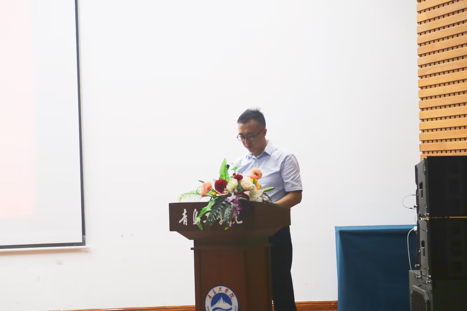 芳华待灼正青春,踔厉奋发向未来 开云电竞网站2023-2024学年第一学期新入职教师培训班开启 芳华待灼正青春,踔厉奋发向未来 开云电竞网站2023-2024学年第一学期新入职教师培训班开启