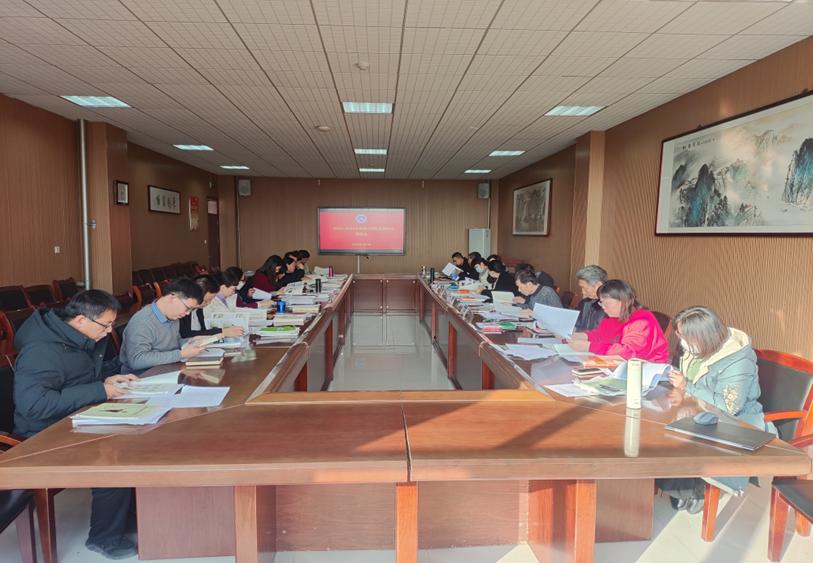 学校召开2023-2024学年第2学期教材选用审核会议 学校召开2023-2024学年第2学期教材选用审核会议