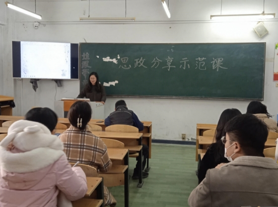 外语学院成功举办课程思政公开示范课 外语学院成功举办课程思政公开示范课