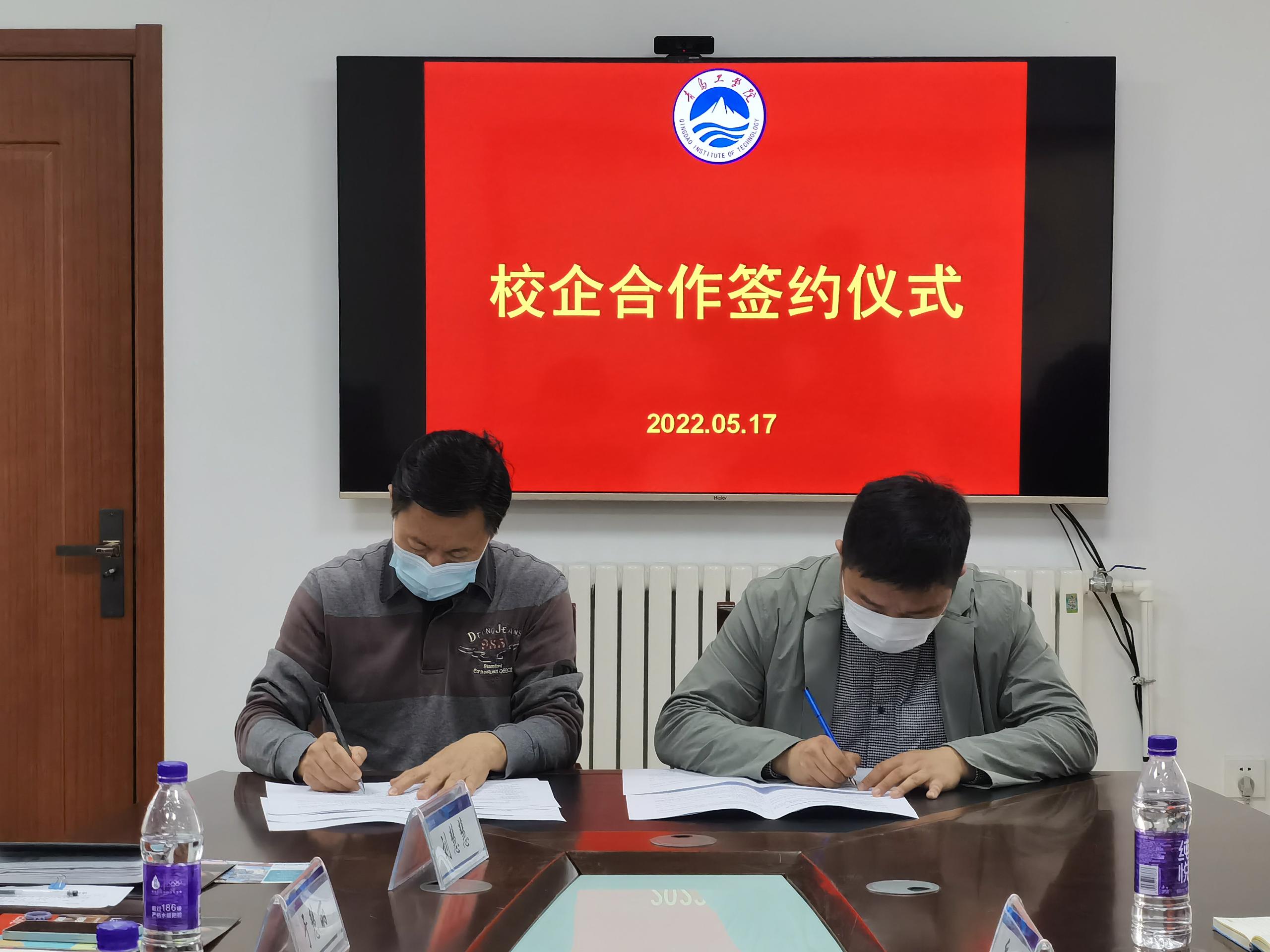 访企拓岗促就业 外语学院开启校企合作新模式 访企拓岗促就业 外语学院开启校企合作新模式