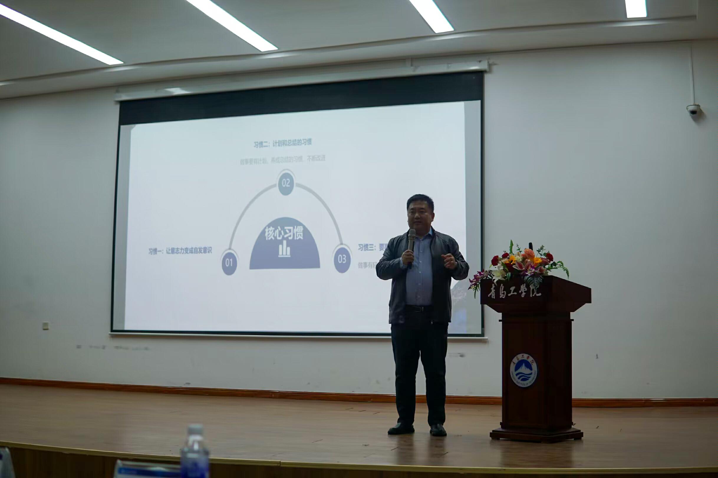 青岛市2023年度跨境电商创新创业职业技能大赛开云电竞网站宣讲会顺利召开 青岛市2023年度跨境电商创新创业职业技能大赛开云电竞网站宣讲会顺利召开