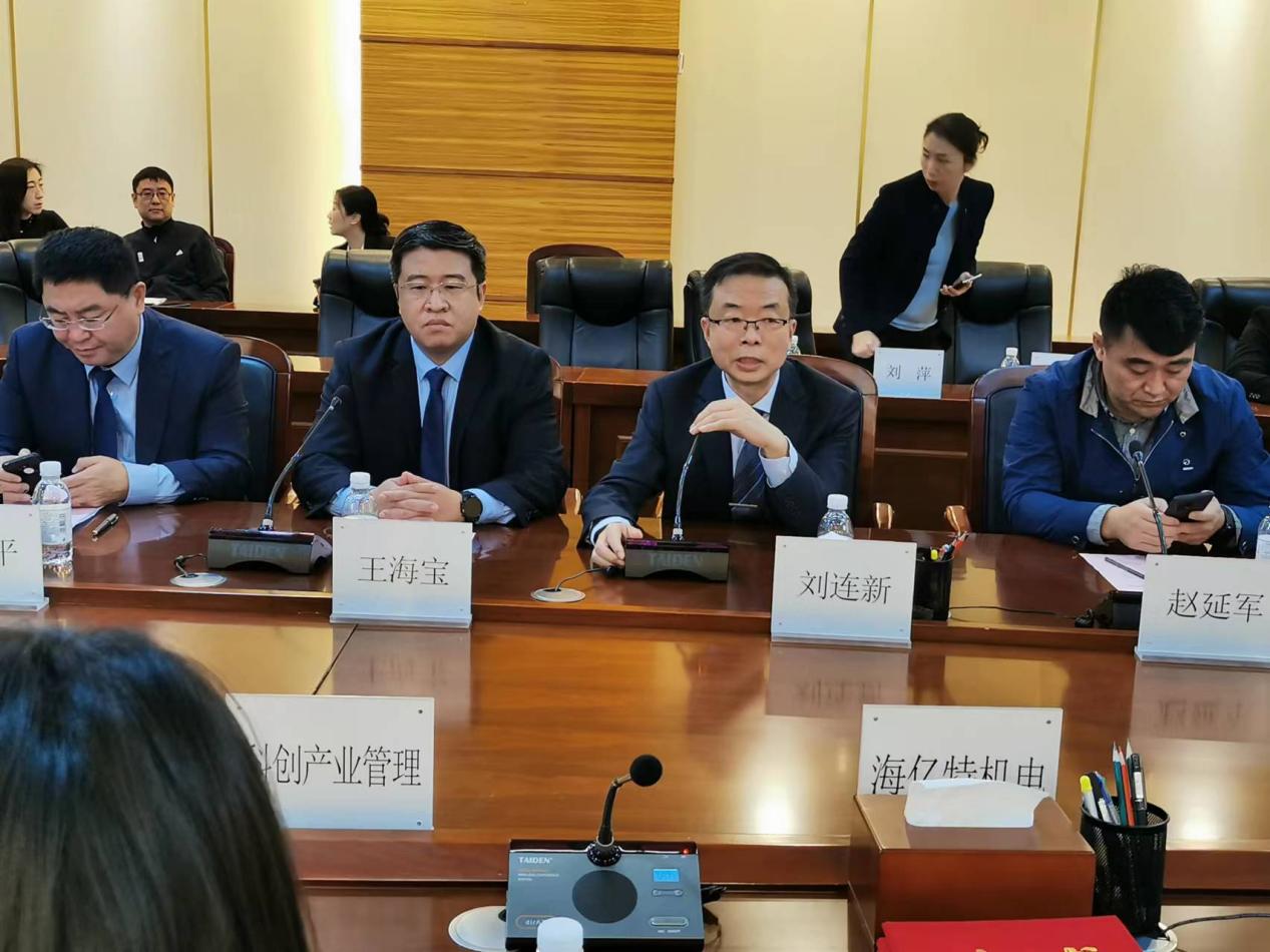 我校与中国(山东)自由贸易试验区青岛自贸片区管委签署人才产教融合战略合作协议 我校与中国(山东)自由贸易试验区青岛自贸片区管委签署人才产教融合战略合作协议