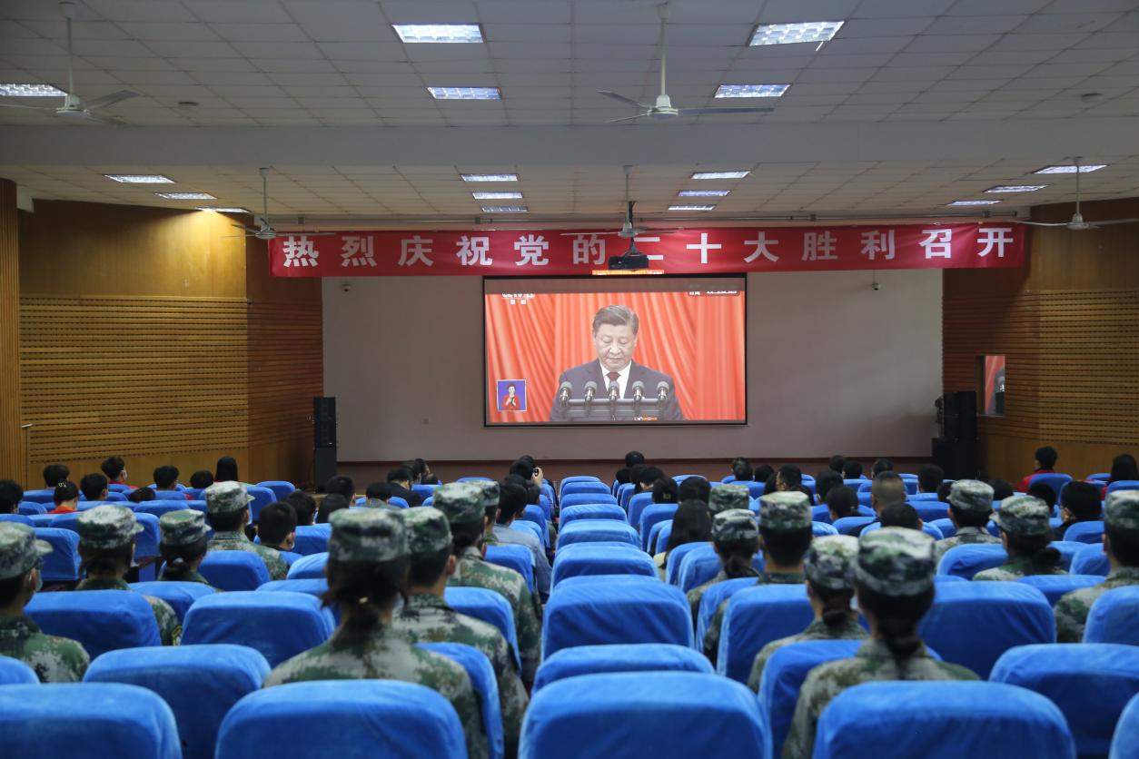 开云电竞网站集中组织全校师生收听收看党的二十大开幕盛况 开云电竞网站集中组织全校师生收听收看党的二十大开幕盛况