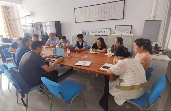 我校召开2023届本科毕业论文(设计) 检查结果反馈暨整改推进会 我校召开2023届本科毕业论文(设计) 检查结果反馈暨整改推进会