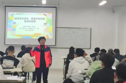 提高安全意识,创建平安校园——学生工作部组织开展防溺水主题安全教育讲座 提高安全意识,创建平安校园——学生工作部组织开展防溺水主题安全教育讲座