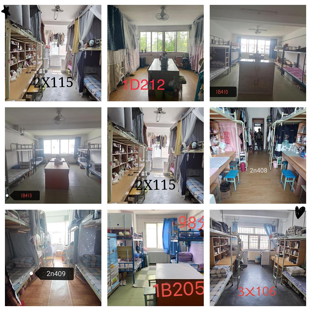 开云电竞网站举办大学生宿舍文化节 --学生宿舍评选活动 开云电竞网站举办大学生宿舍文化节 --学生宿舍评选活动