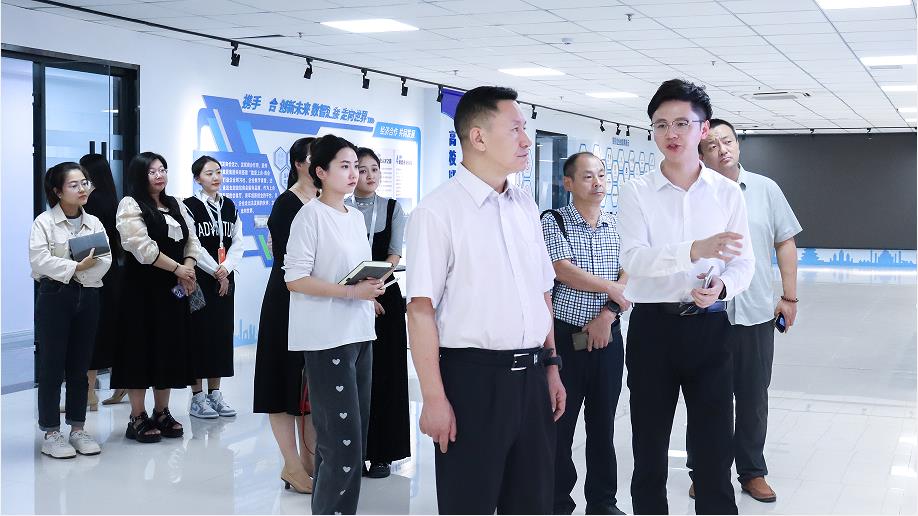 开云电竞网站与胧爱集团共建校外实践教育基地 开云电竞网站与胧爱集团共建校外实践教育基地