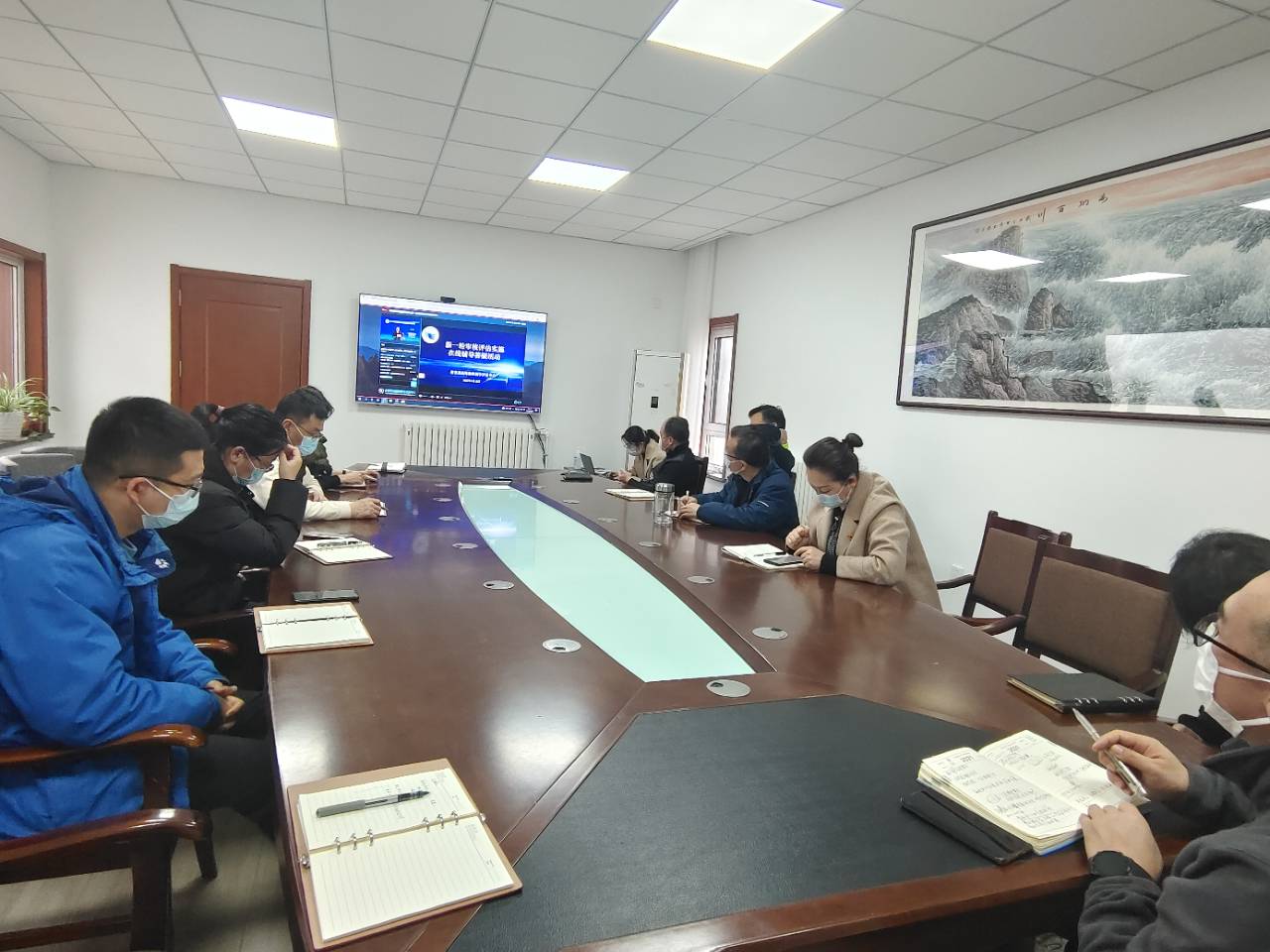 开云电竞网站组织参加新一轮审核评估实施在线辅导答疑会议 开云电竞网站组织参加新一轮审核评估实施在线辅导答疑会议