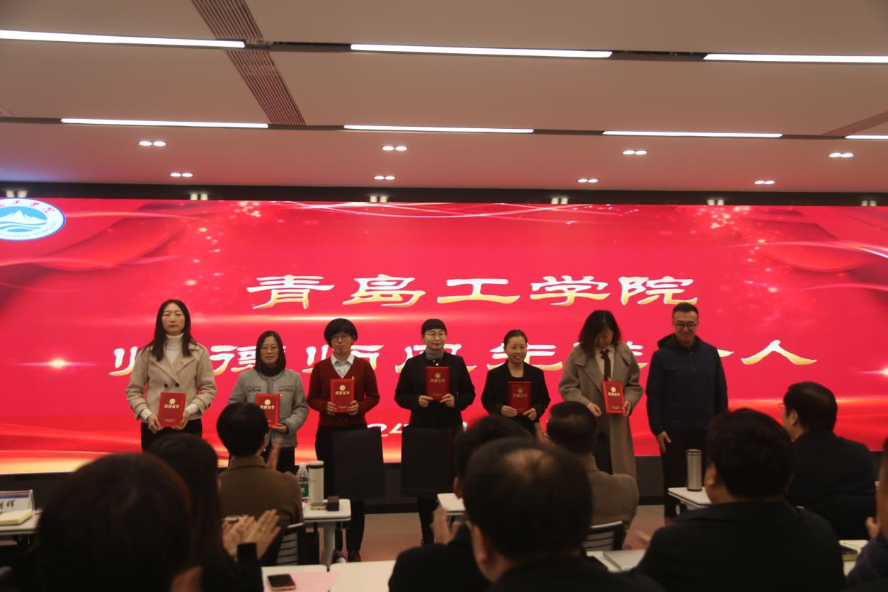 踔厉奋发笃行不怠 赓续前行奋楫争先 ——开云电竞网站顺利召开2023年度工作会议 踔厉奋发笃行不怠 赓续前行奋楫争先 ——开云电竞网站顺利召开2023年度工作会议