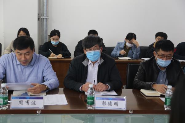 开云电竞网站召开2022年下半年意识形态和舆情处置工作专题分析研判会 开云电竞网站召开2022年下半年意识形态和舆情处置工作专题分析研判会