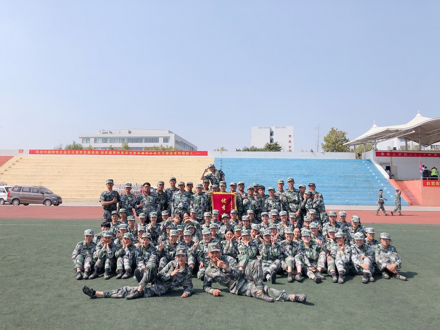 航空学院 航空学院