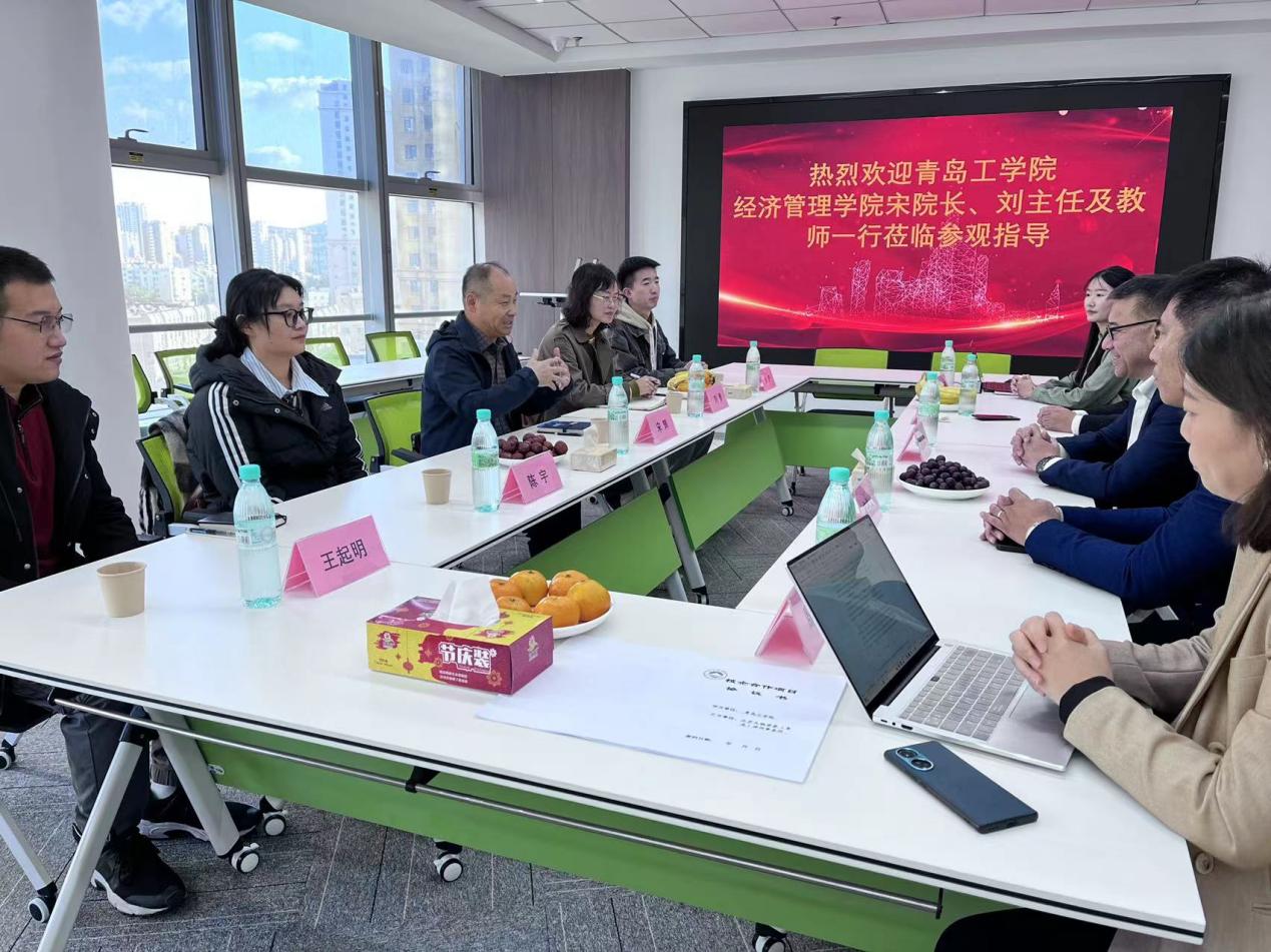 我校与北京天驰君泰(青岛)律师事务所开展校企合作交流 我校与北京天驰君泰(青岛)律师事务所开展校企合作交流