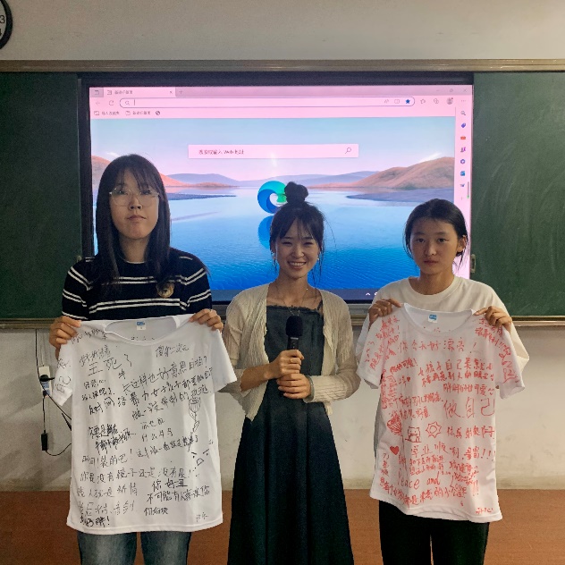 让选修课的学生“抬起头” 让选修课的学生“抬起头”