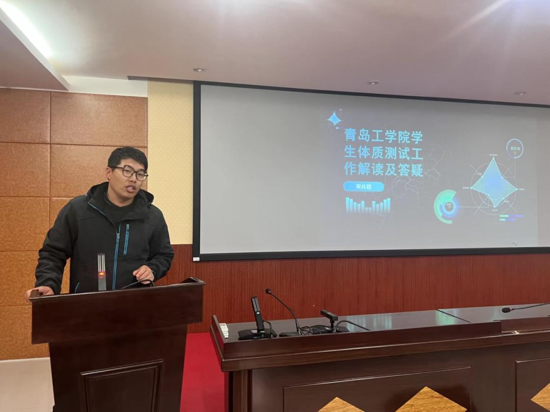 学生工作部召开2023-2024学年第一学期第六次全体辅导员工作会议 学生工作部召开2023-2024学年第一学期第六次全体辅导员工作会议