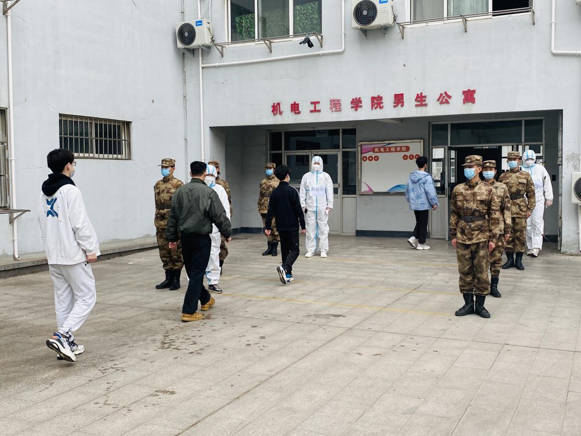 机电工程学院开展宿舍疫情防控应急演练 机电工程学院开展宿舍疫情防控应急演练