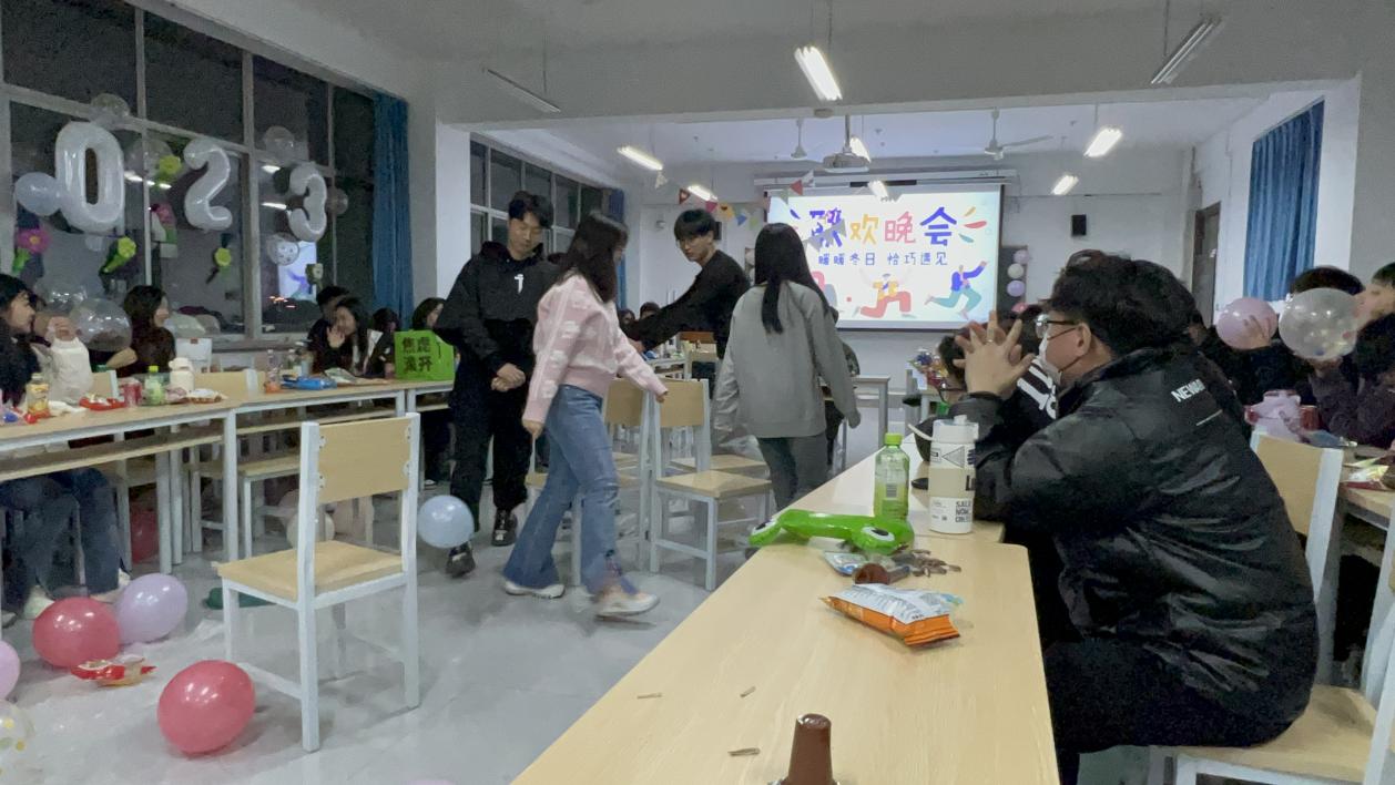 暖暖冬日 恰巧遇见——信息工程学院成功举办主题联欢晚会 暖暖冬日 恰巧遇见——信息工程学院成功举办主题联欢晚会