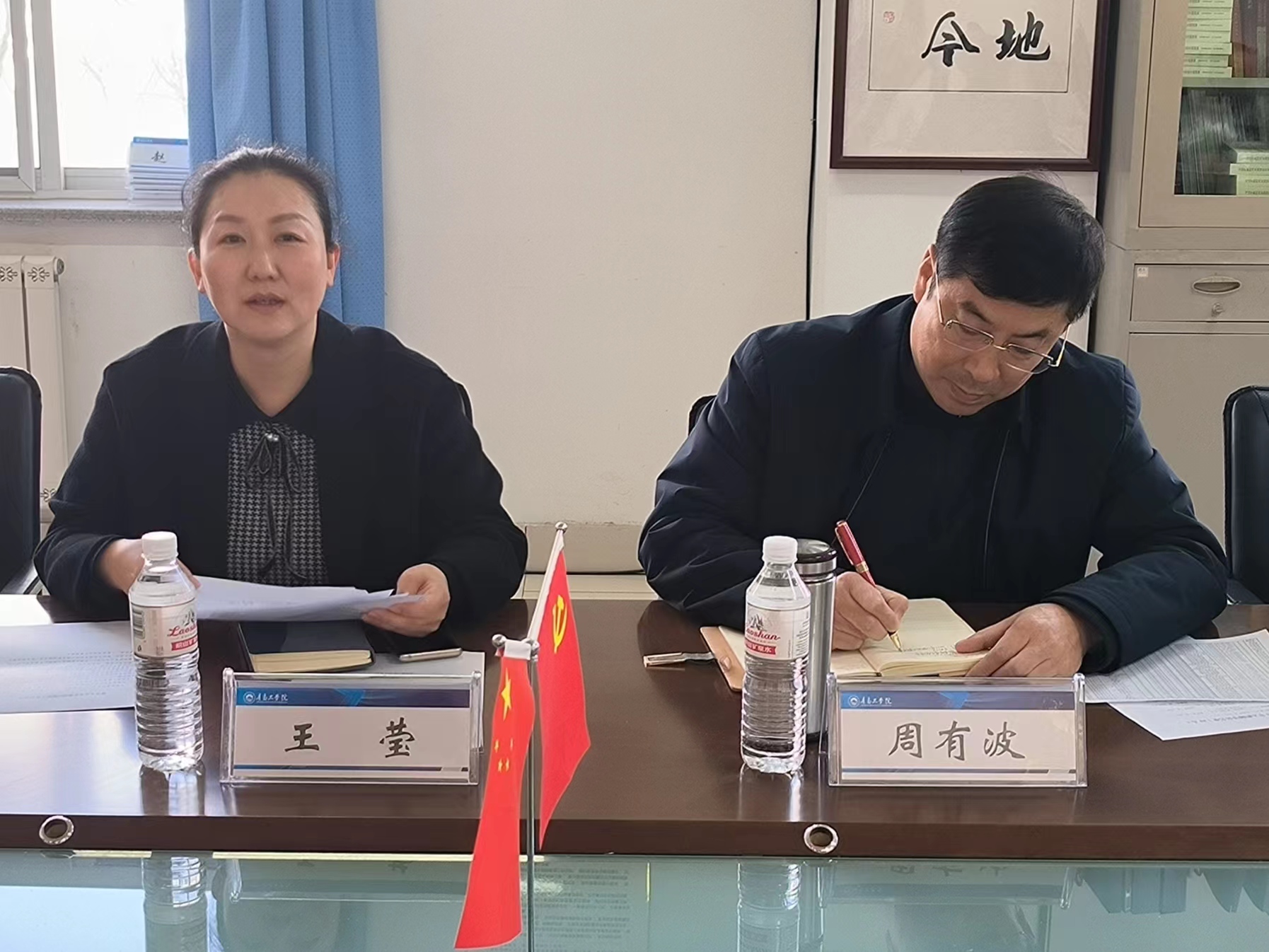 开云电竞网站召开辅导员代表座谈会 开云电竞网站召开辅导员代表座谈会