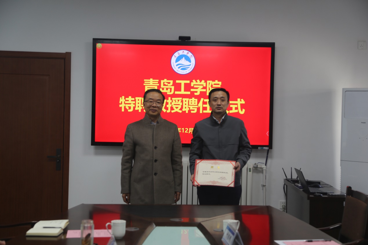 青岛地铁集团到我校走访交流 青岛地铁集团到我校走访交流